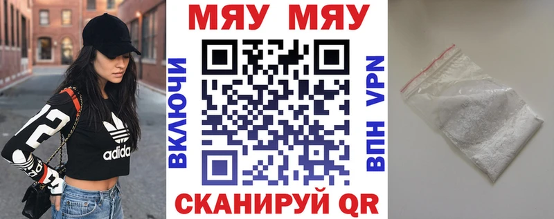 Наркота Людиново kraken ссылки Гашиш МАРИХУАНА А ПВП Псилоцибиновые грибы