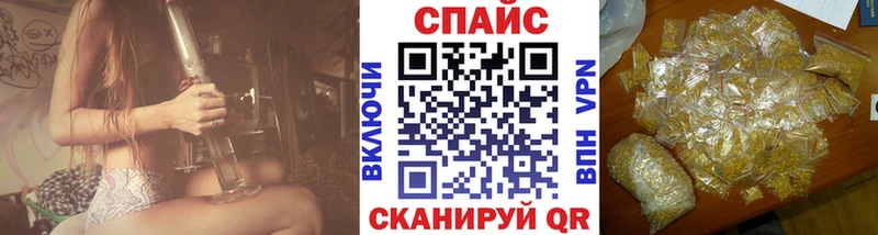 Бутират жидкий экстази  KRAKEN   Людиново 