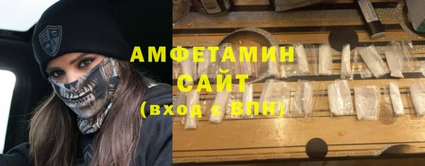 таблы Алексеевка