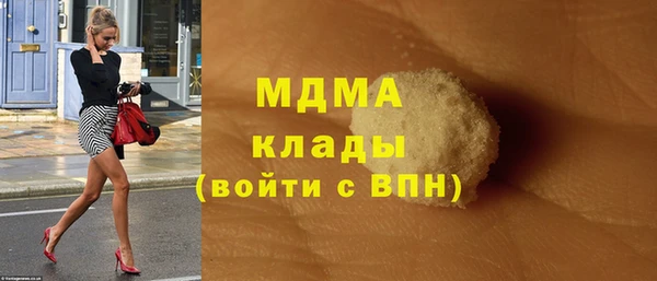 прущая мука Абдулино