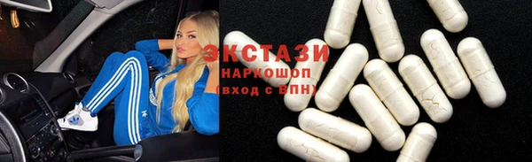 кокс Алексин