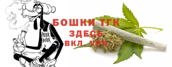 mdpv Алзамай