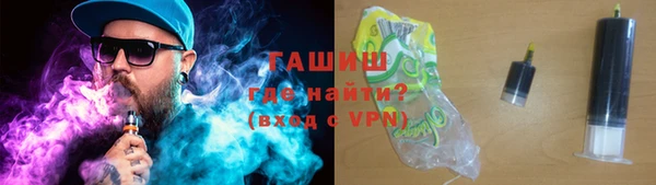 кокс Алексин