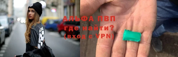 2c-b Абаза