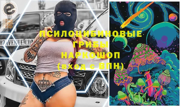 mdpv Алзамай