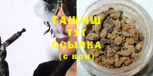 таблы Алексеевка