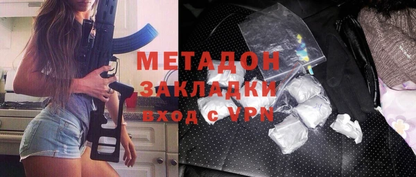mdpv Алзамай