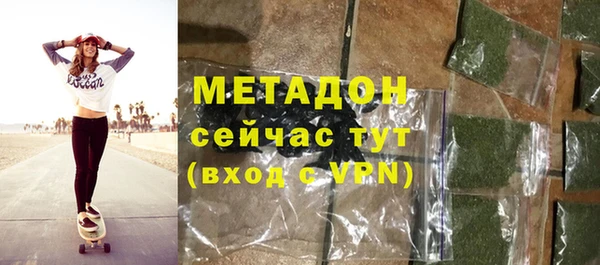 mdpv Алзамай