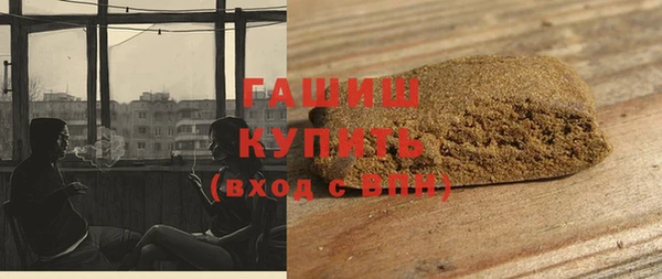 mdpv Алзамай