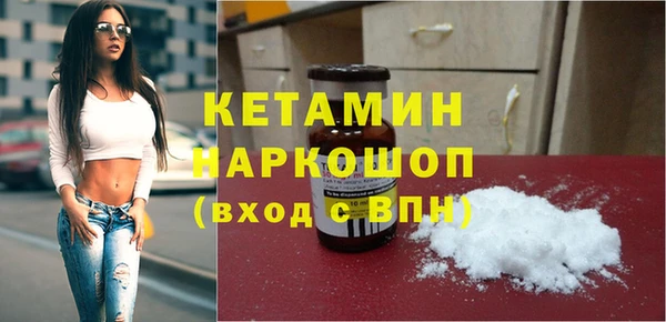 mdpv Алзамай