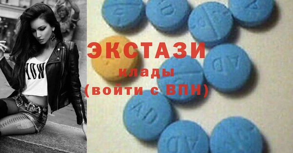 таблы Алексеевка