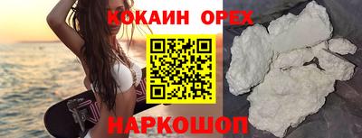 мескалин Волжский