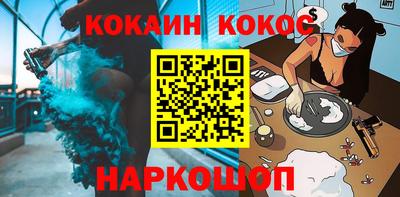 мескалин Волжский