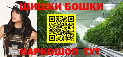 ALPHA-PVP Волгодонск