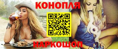 мескалин Волжский