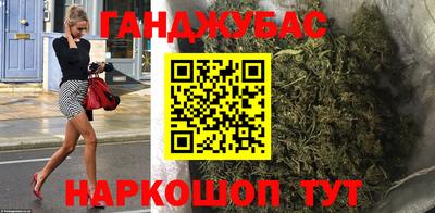 мескалин Волжский