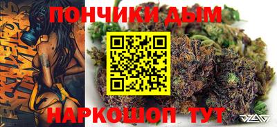 мескалин Волжский
