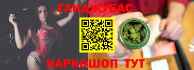 мескалин Волжский