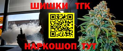 мескалин Волжский