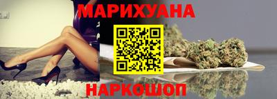 ALPHA-PVP Волгодонск
