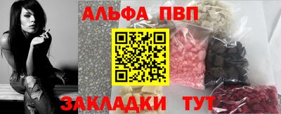 jwh Пугачёв