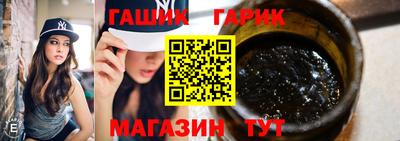СК Пыть-Ях