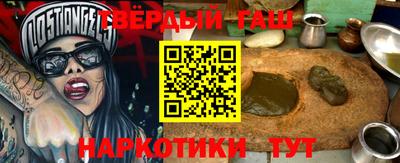 мескалин Волжский