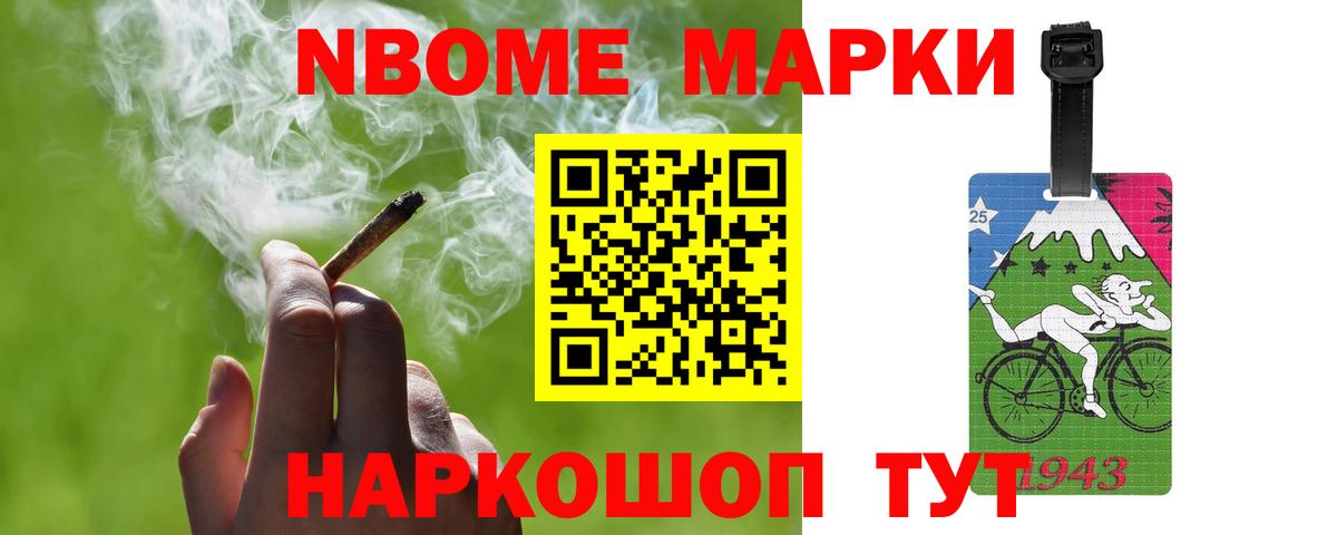 LSD-25 экстази кислота  Вход с VPN  LSD-25 экстази кислота  Людиново 