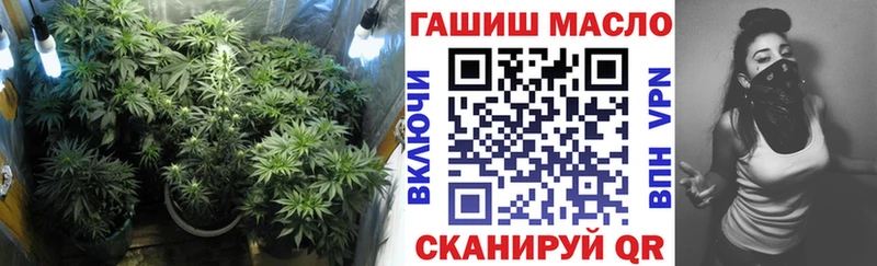 Дистиллят ТГК жижа что такое Людиново